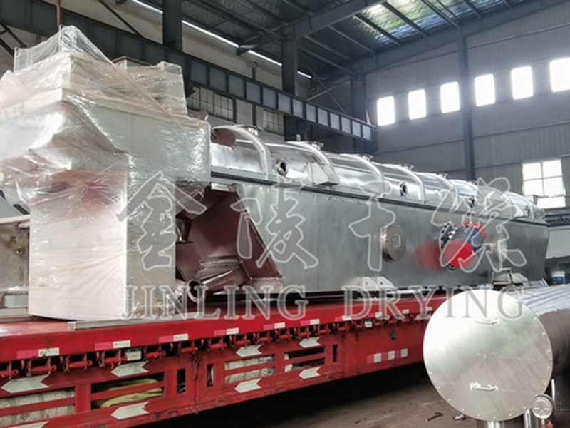 vibrating fluid bed dryer was deliveried today