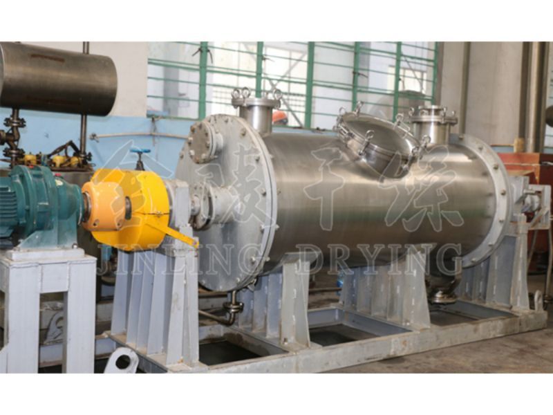 Vacuum disc sludge dryer