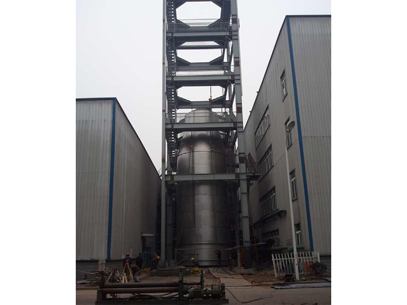 Pressurized Spray Dryer