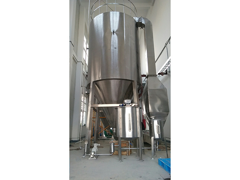 Centrifugal Spray Dryer