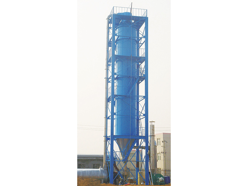 Pressurized Spray Dryer
