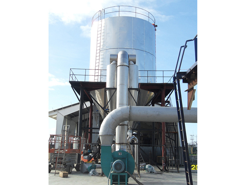 Centrifugal Spray Dryer
