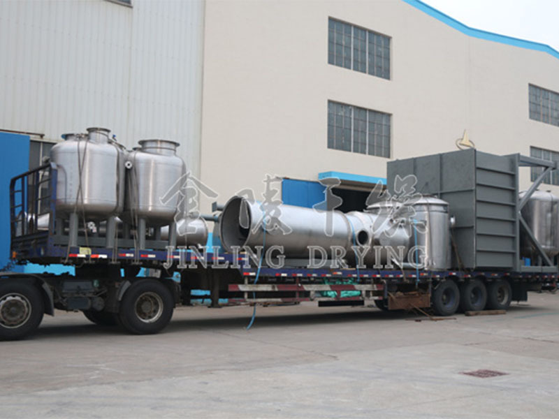 Disc sludge dryer