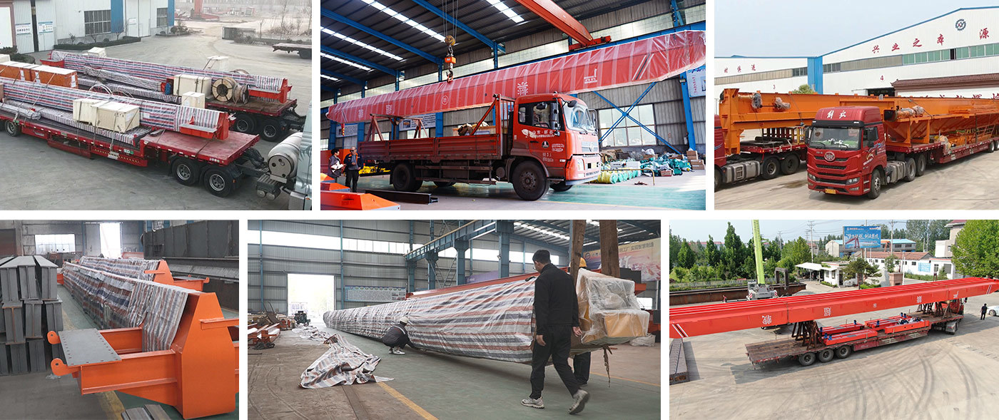 Xingyuan Machinery Xingyuan Machinery