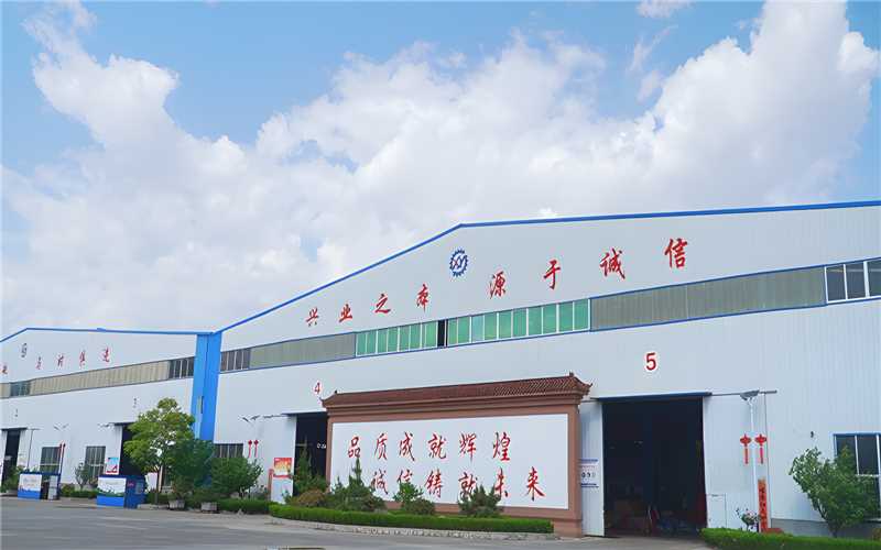 Xingyuan Machinery Xingyuan Machinery