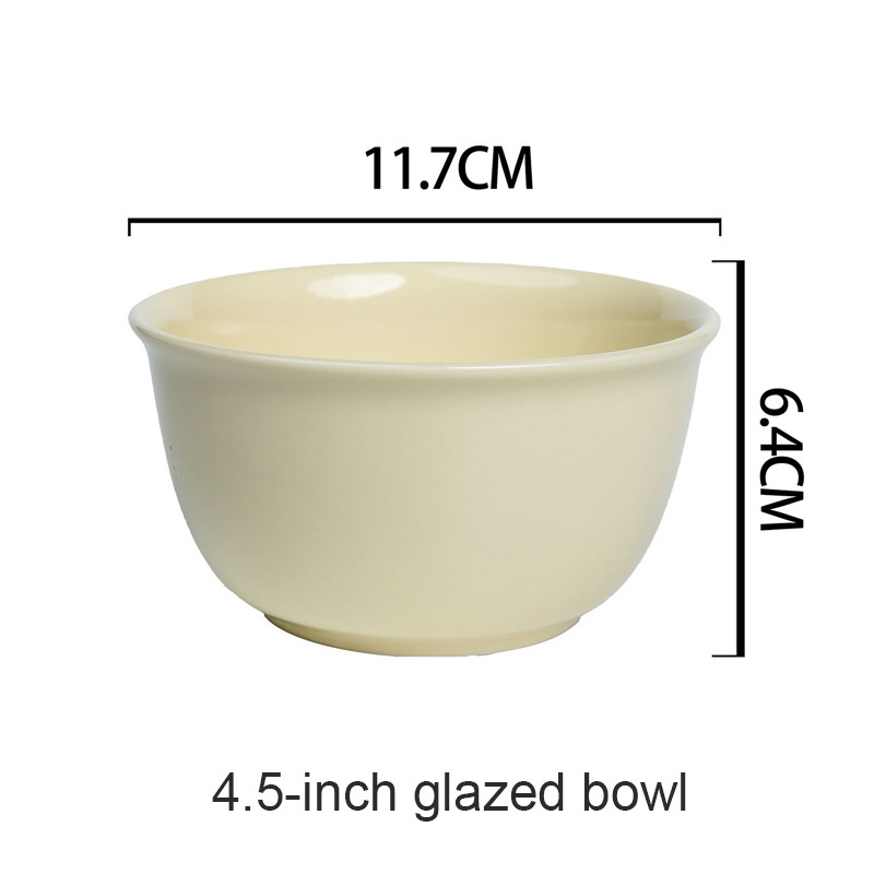 4.5 inch glazed bowl