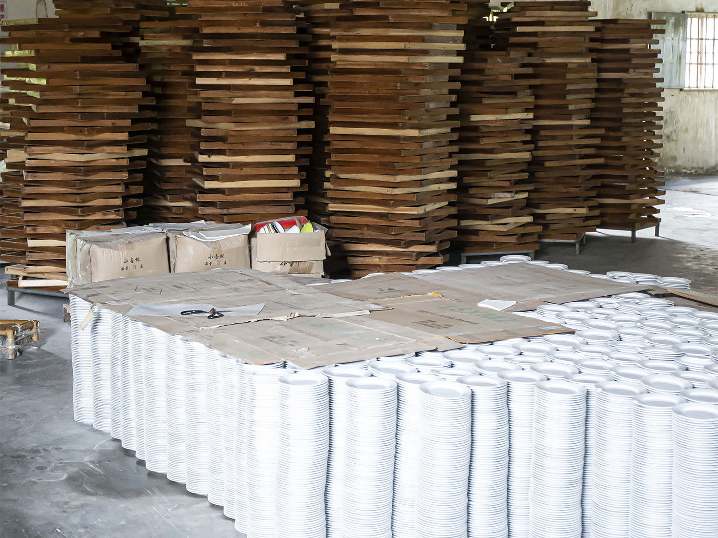 Warehouse