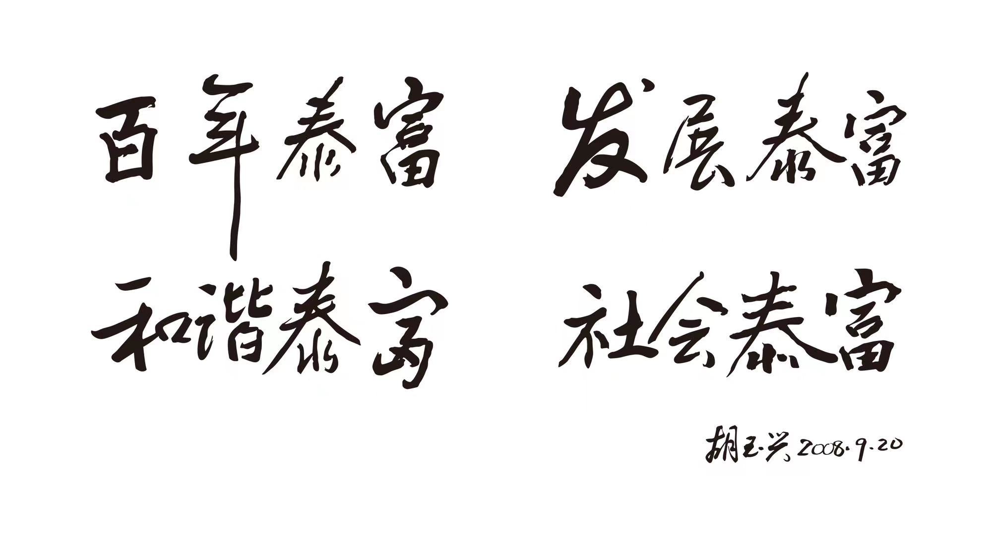 图片名称