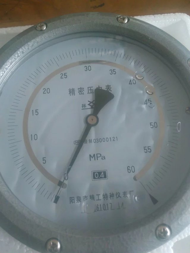 潛江曹禺大劇院項目