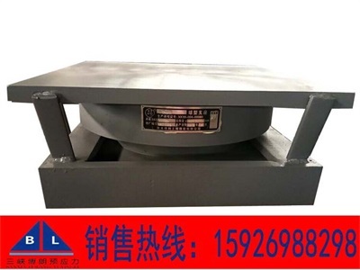 球型橡膠支座