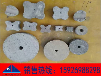 圓形混凝土鋼筋墊塊