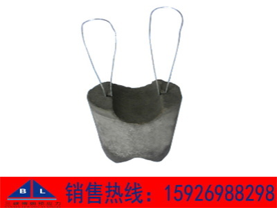 錐形水泥墊塊