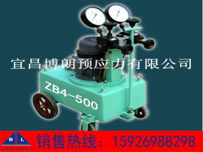 ZB型超高壓電動油泵