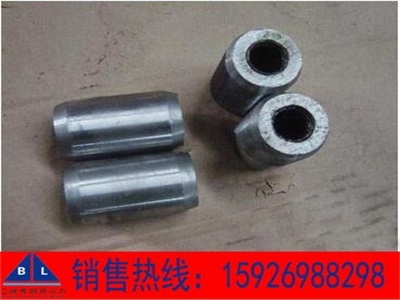 固定端擠壓式錨具