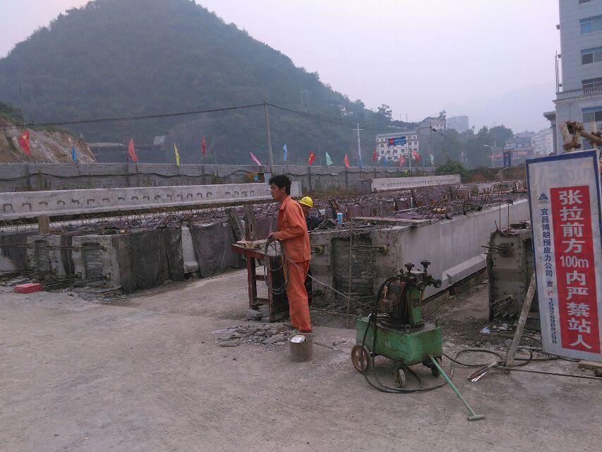 長陽土家源生活廣場大橋
