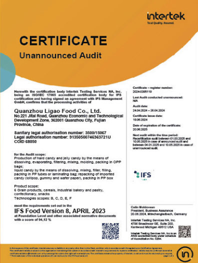 Qualification certificate