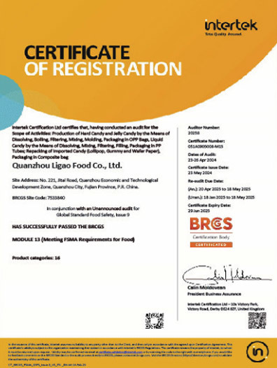 Qualification certificate