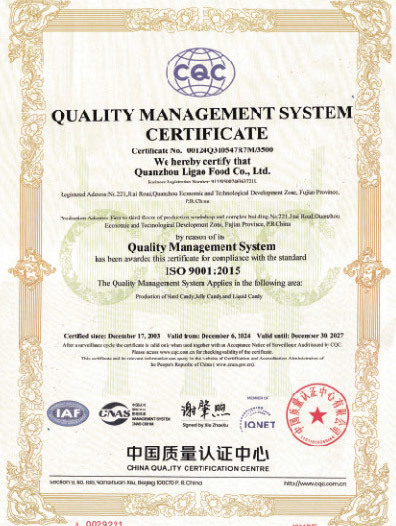 Qualification certificate