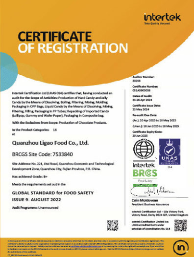 Qualification certificate