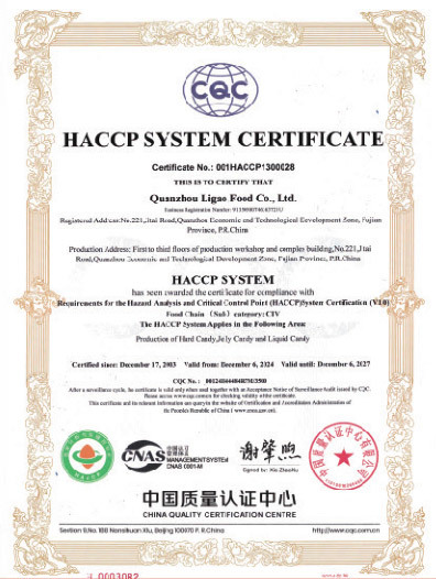 Qualification certificate