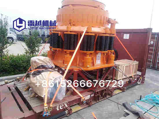 Symons Cone crusher