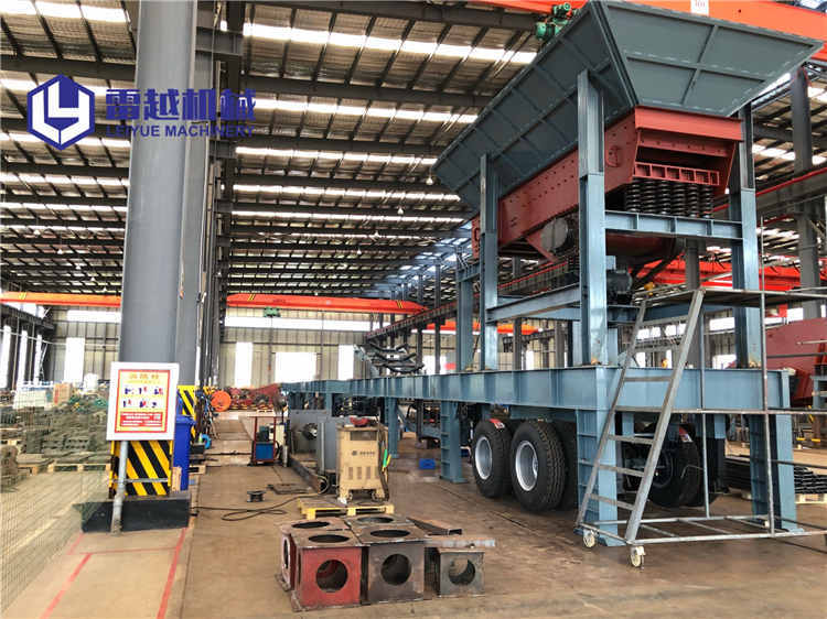 Mobile cone crusher 