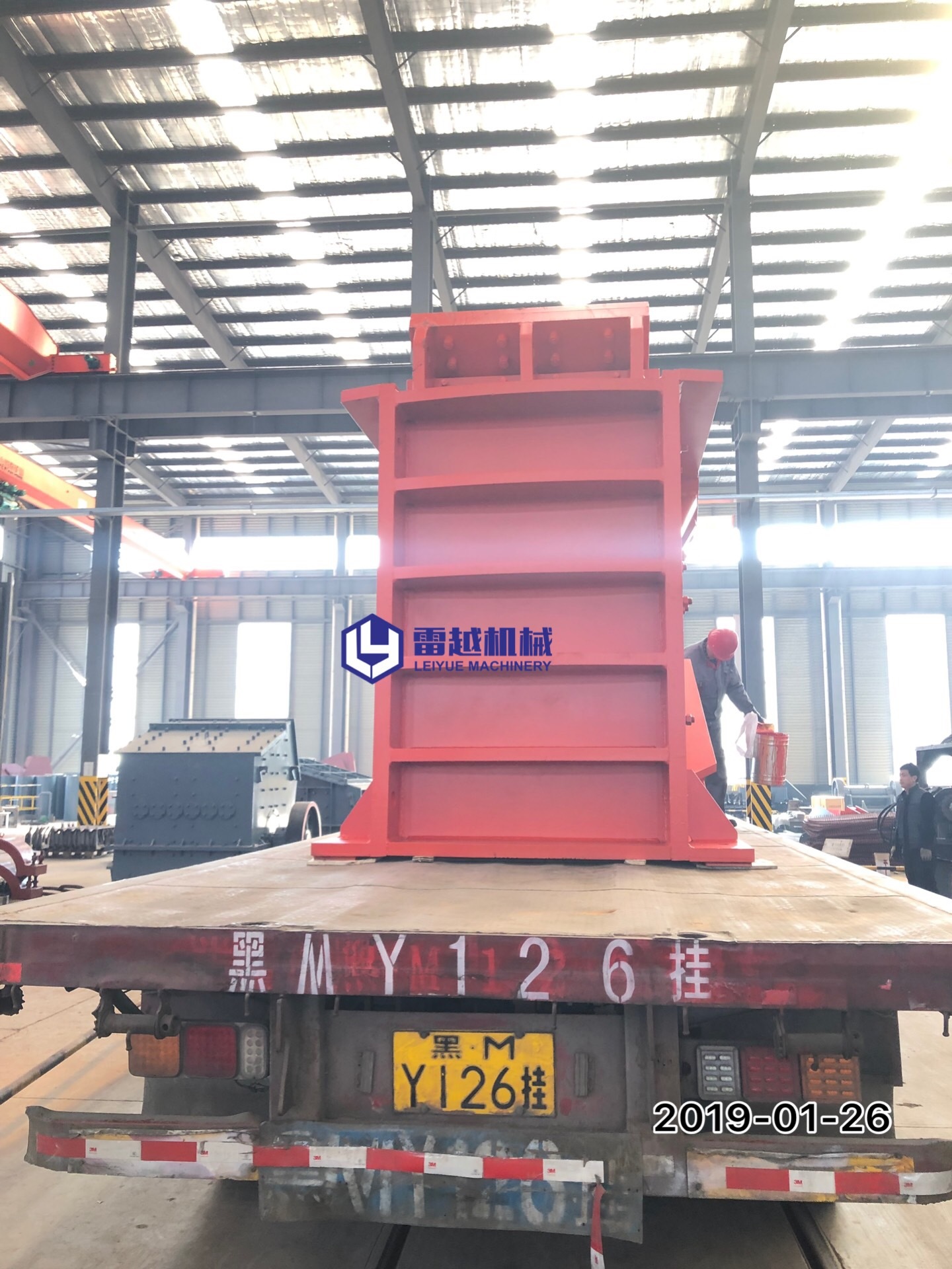 Delivery PE900X1200 Jaw crusher Delivery PE900X1200 Jaw crusher