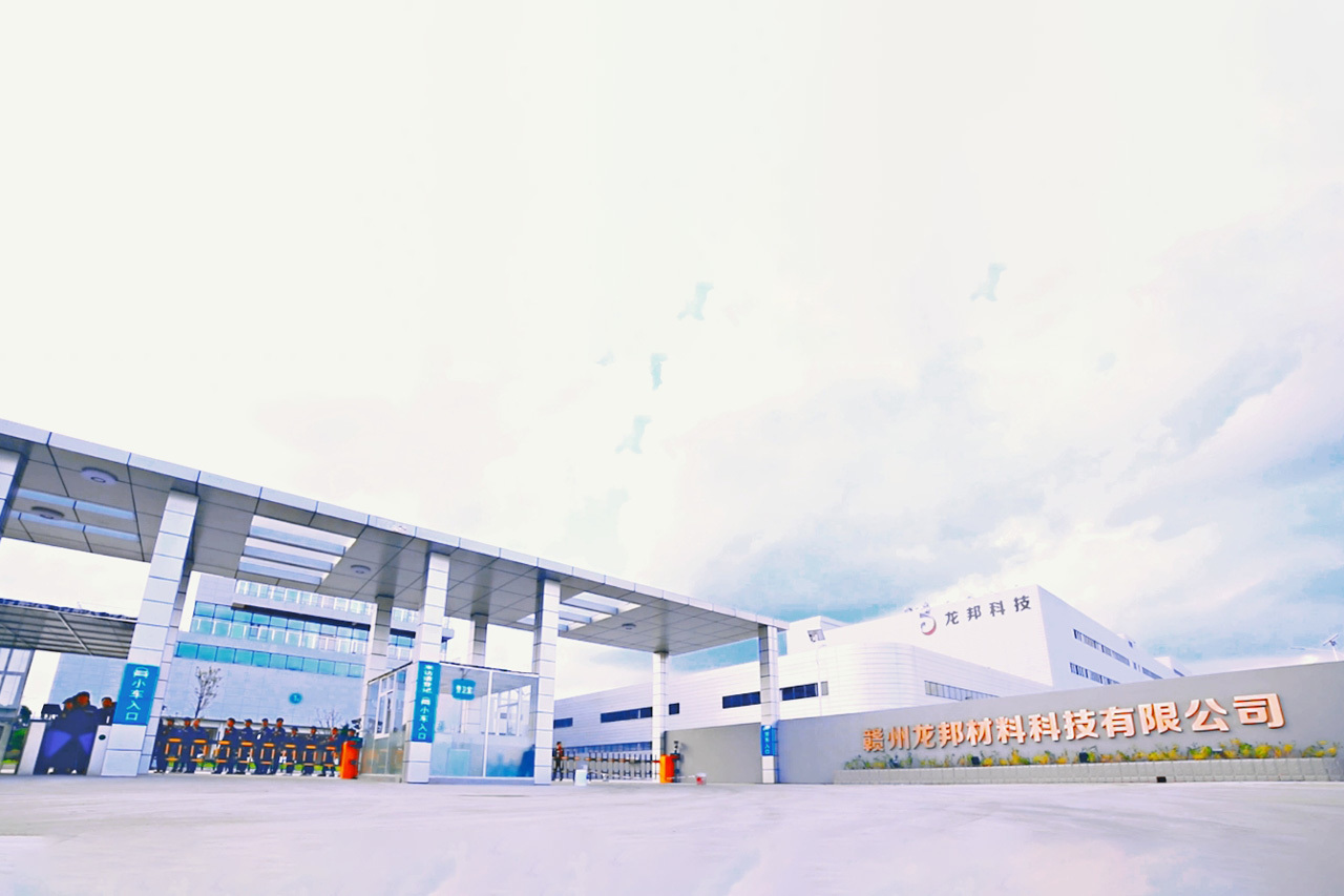 Factory area