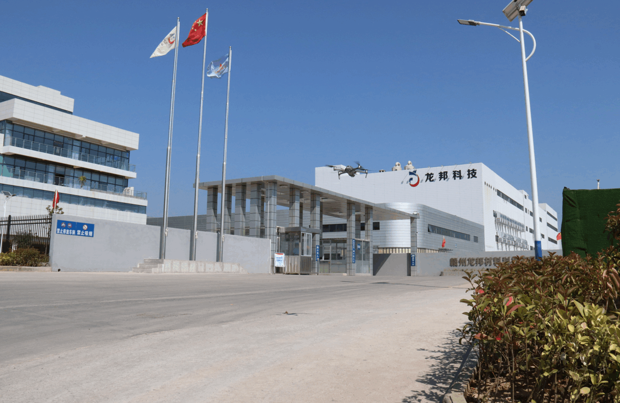 Factory area