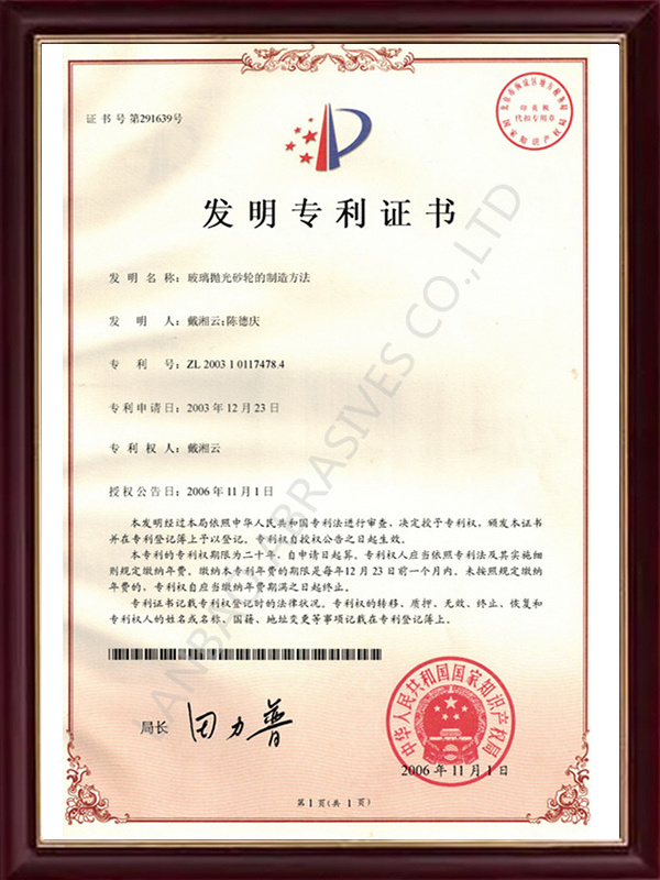 certifaction