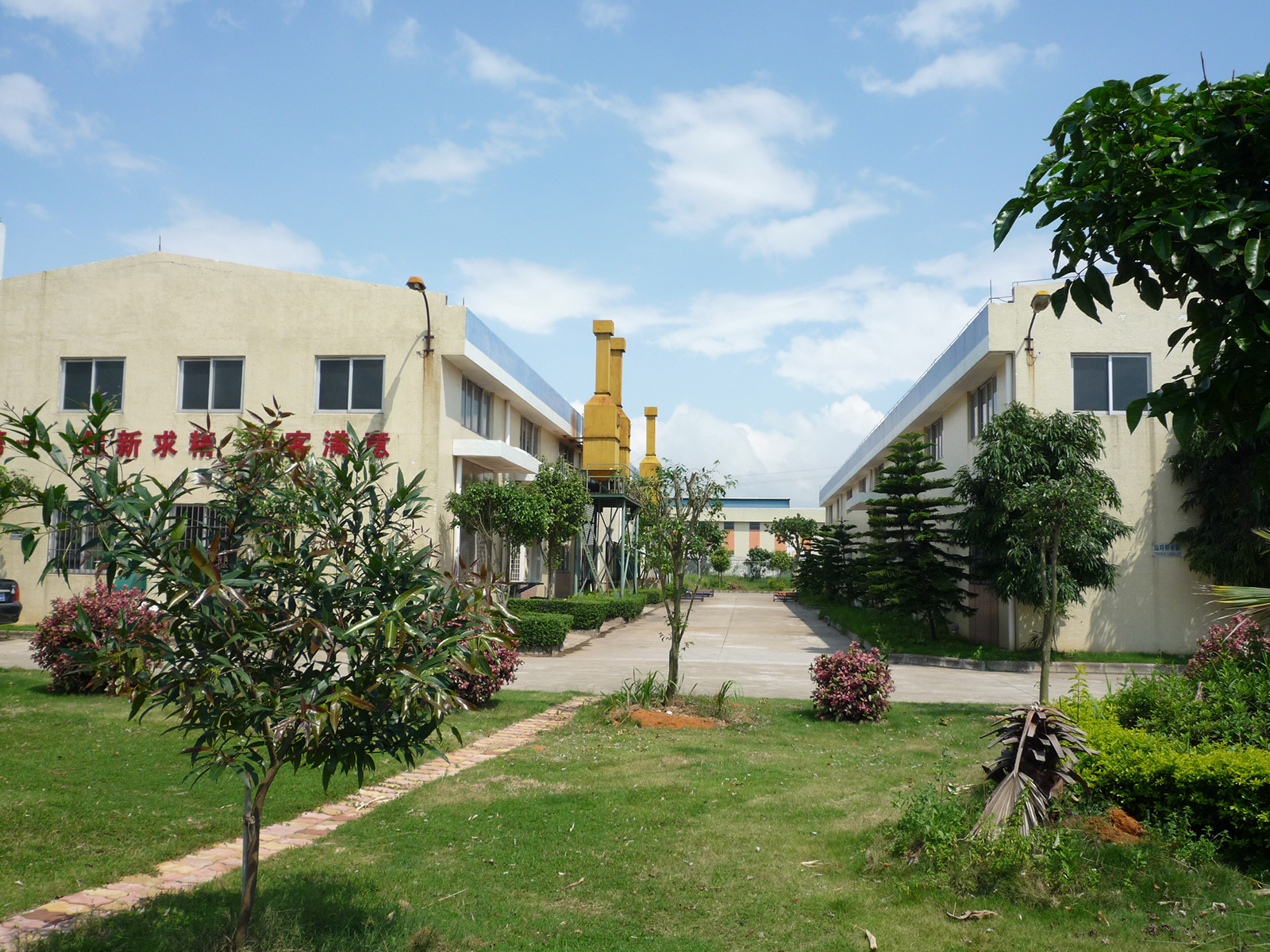 Factory view