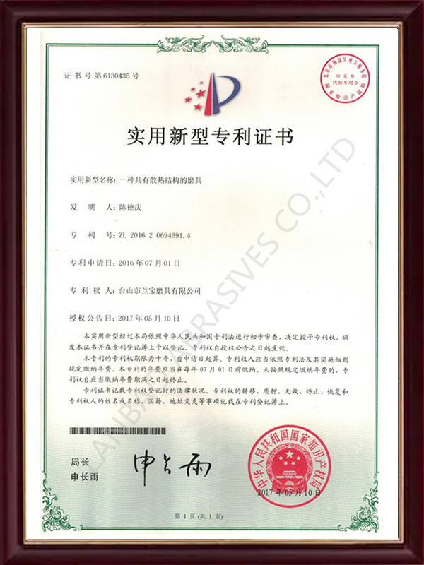 certifaction