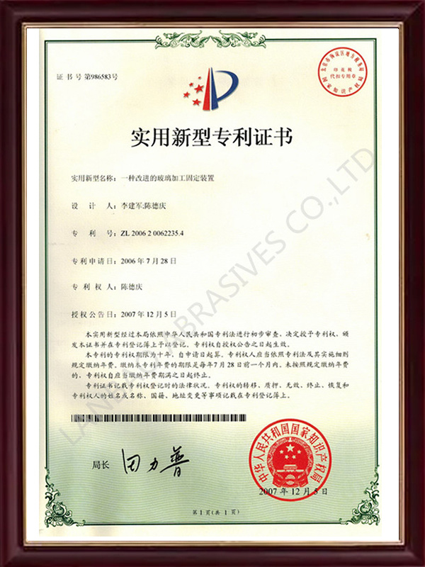 certifaction