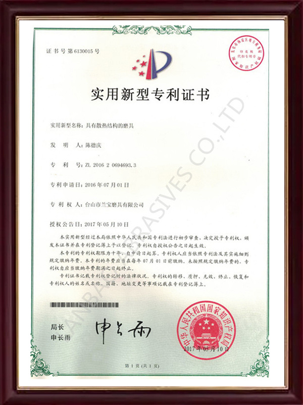 certifaction