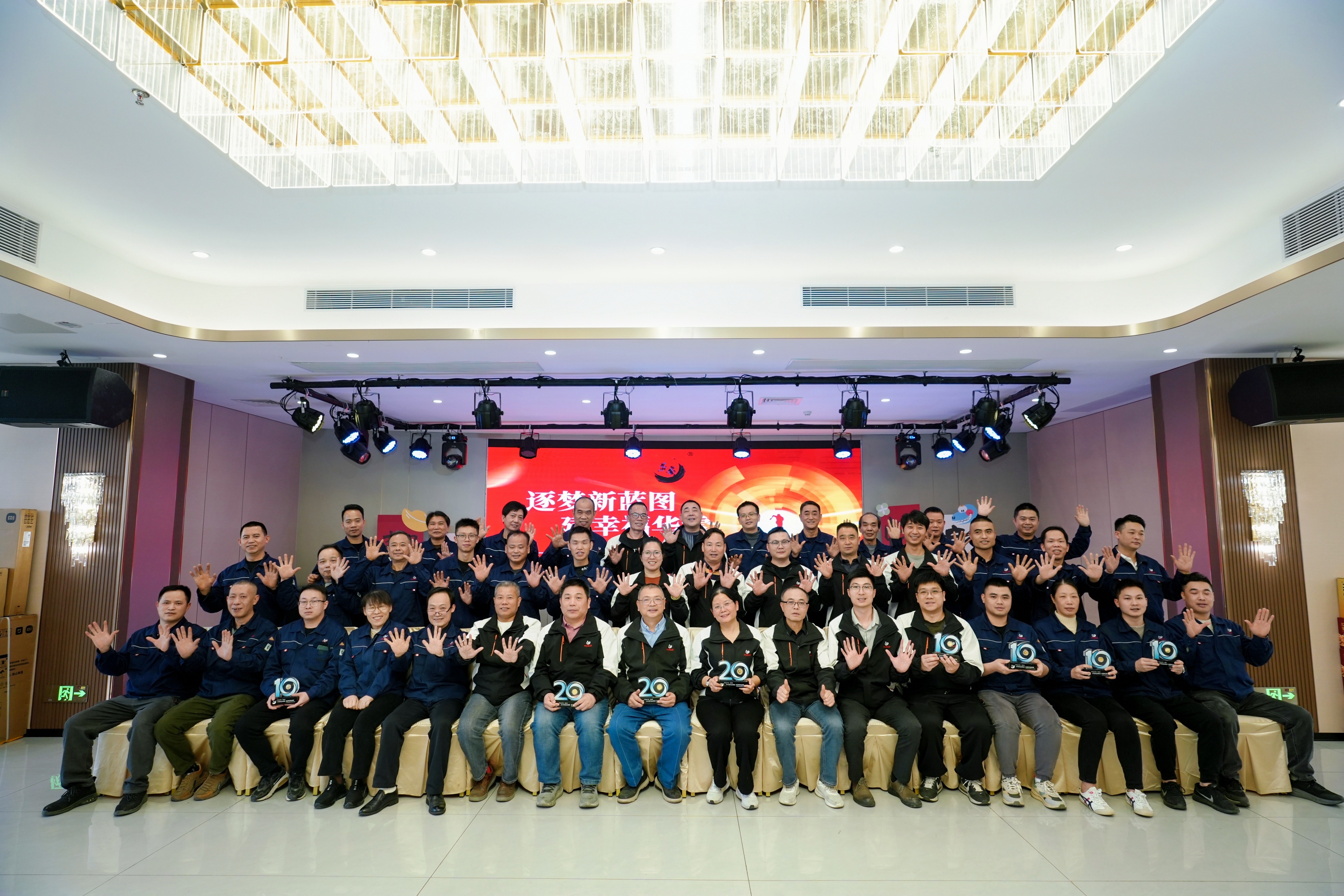 10年到20年员工照片 10年到20年员工照片