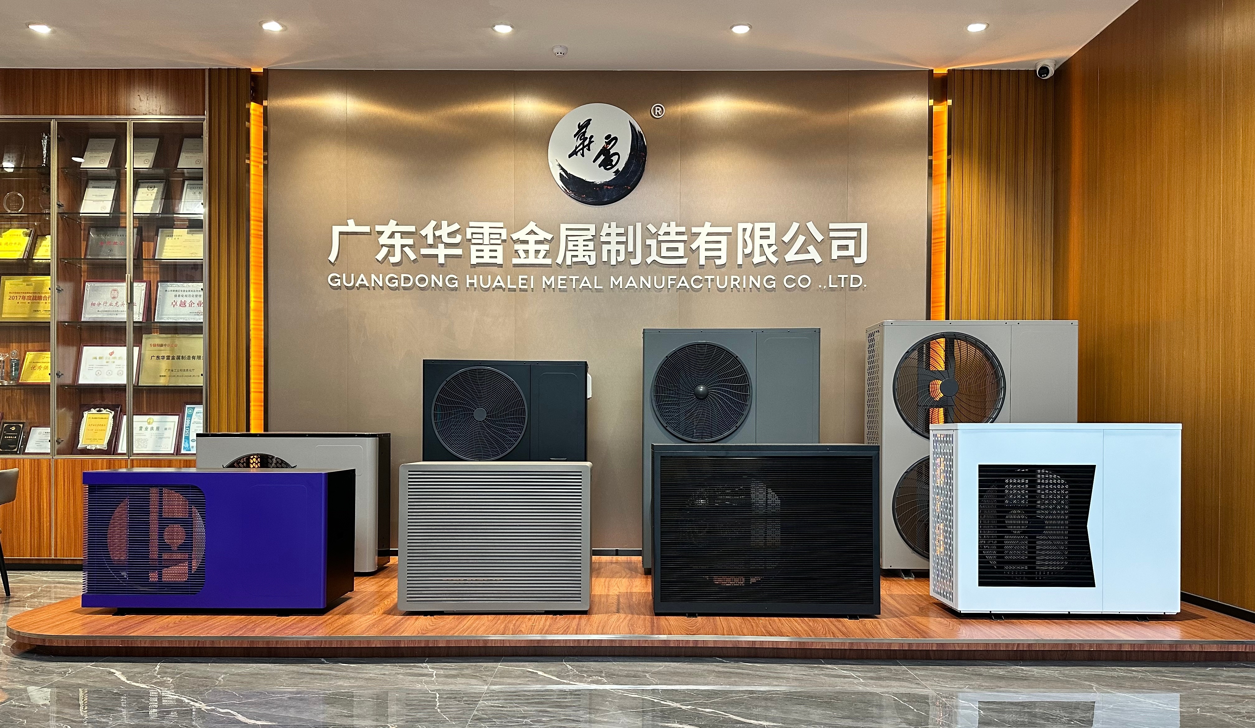 公司展廳