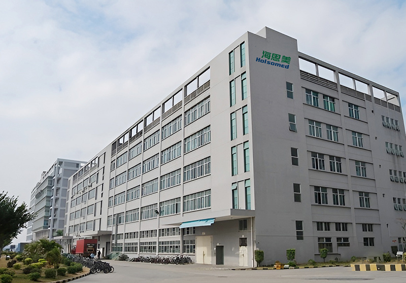 Factory