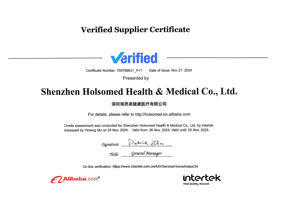 Verified Supplier Certificate