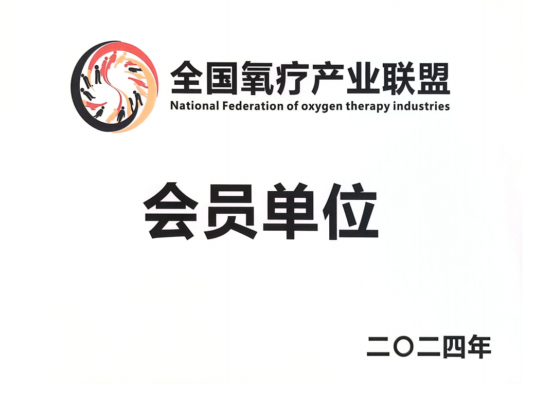 National Federation of Oxygen Therapy Industries