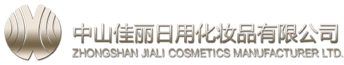 伊婷人家纺