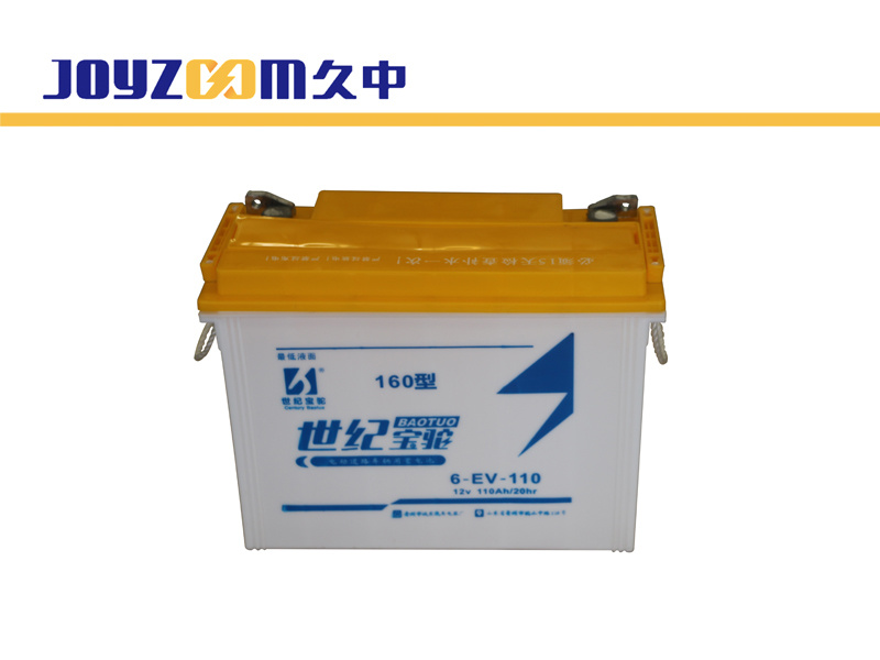 世纪宝驼160型