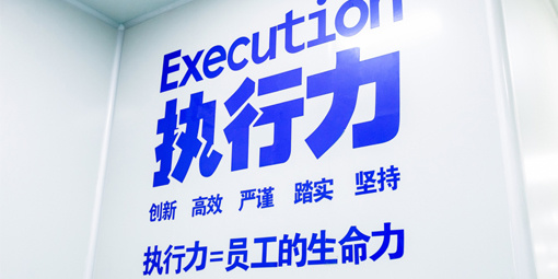现公司已经成为“蒙牛、完达山、贝因美、辉山”等知名中国乳企的长期合作伙伴