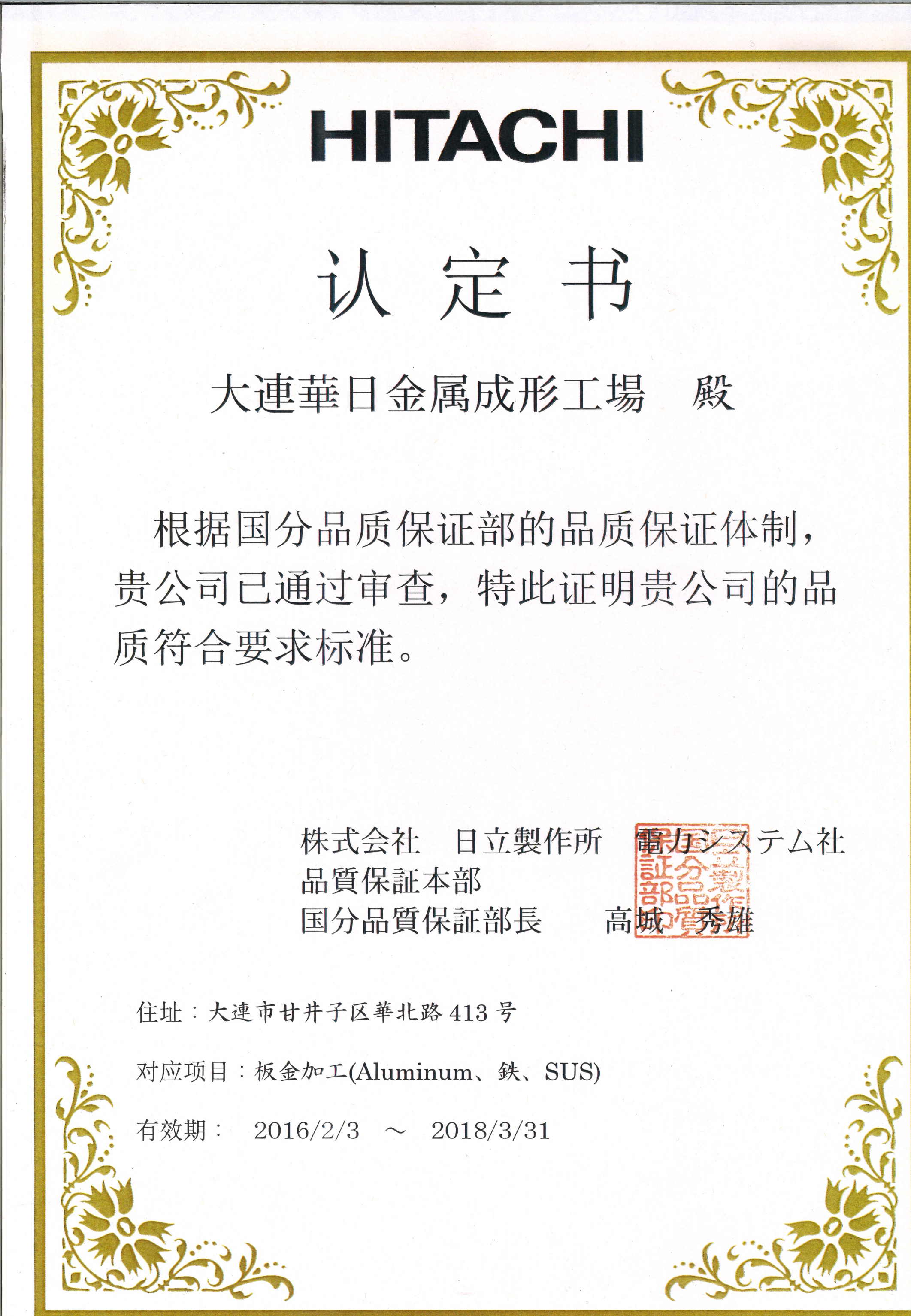 图片名称