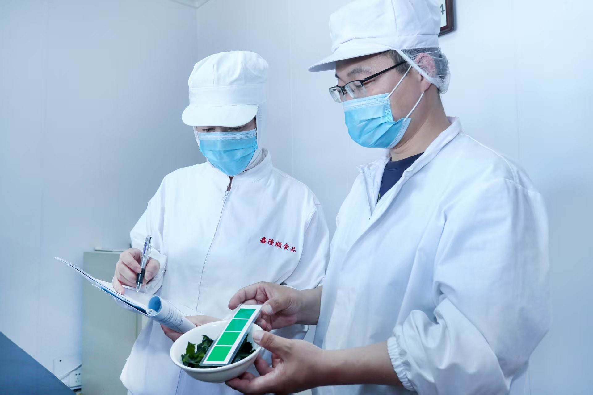 Laboratory testing