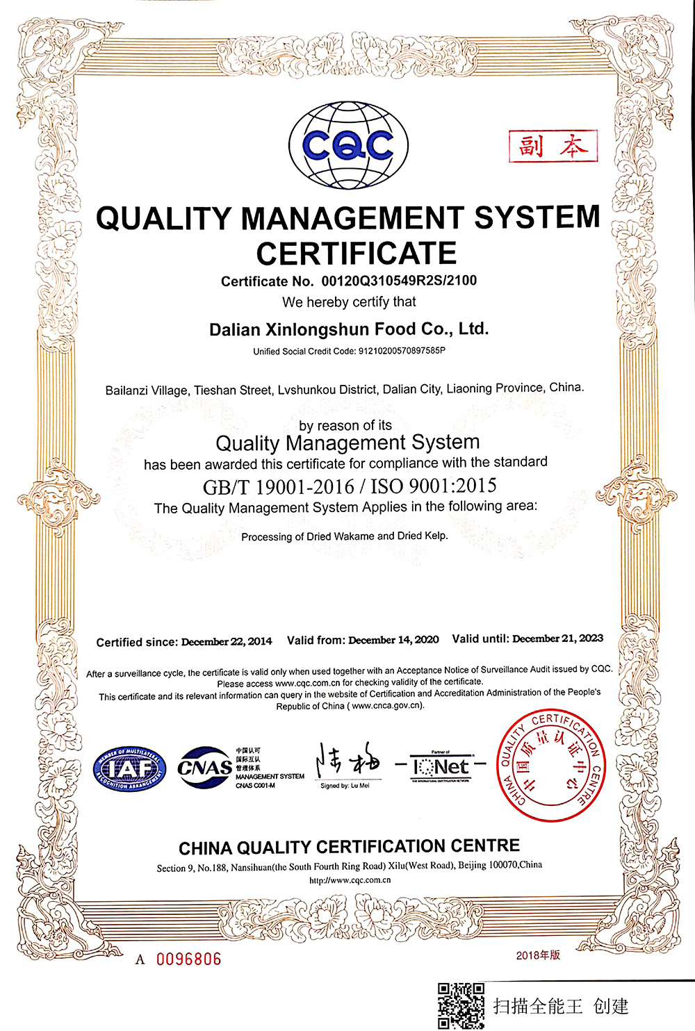 Qualifications and Honors Qualifications and Honors