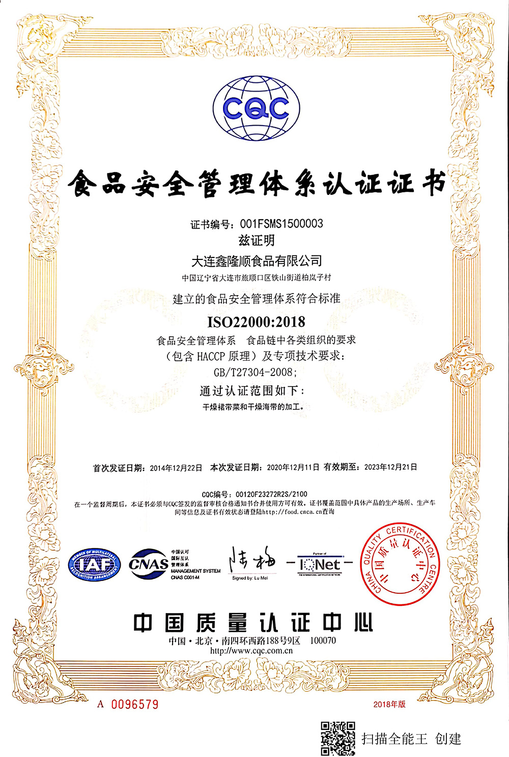 Qualifications and Honors Qualifications and Honors
