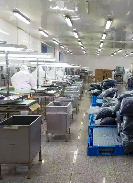 生产基地