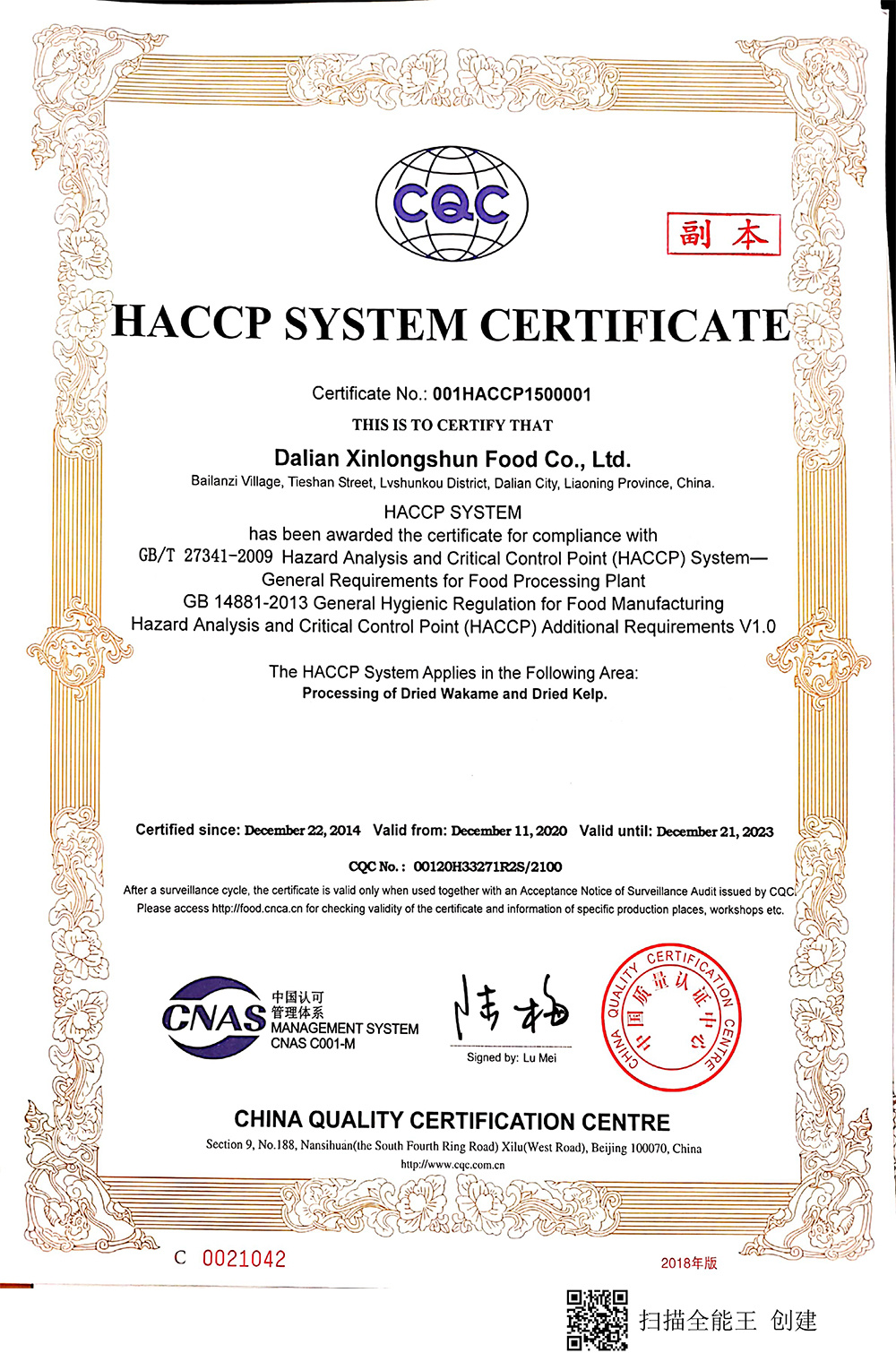 Qualifications and Honors Qualifications and Honors