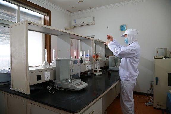 Laboratory test
