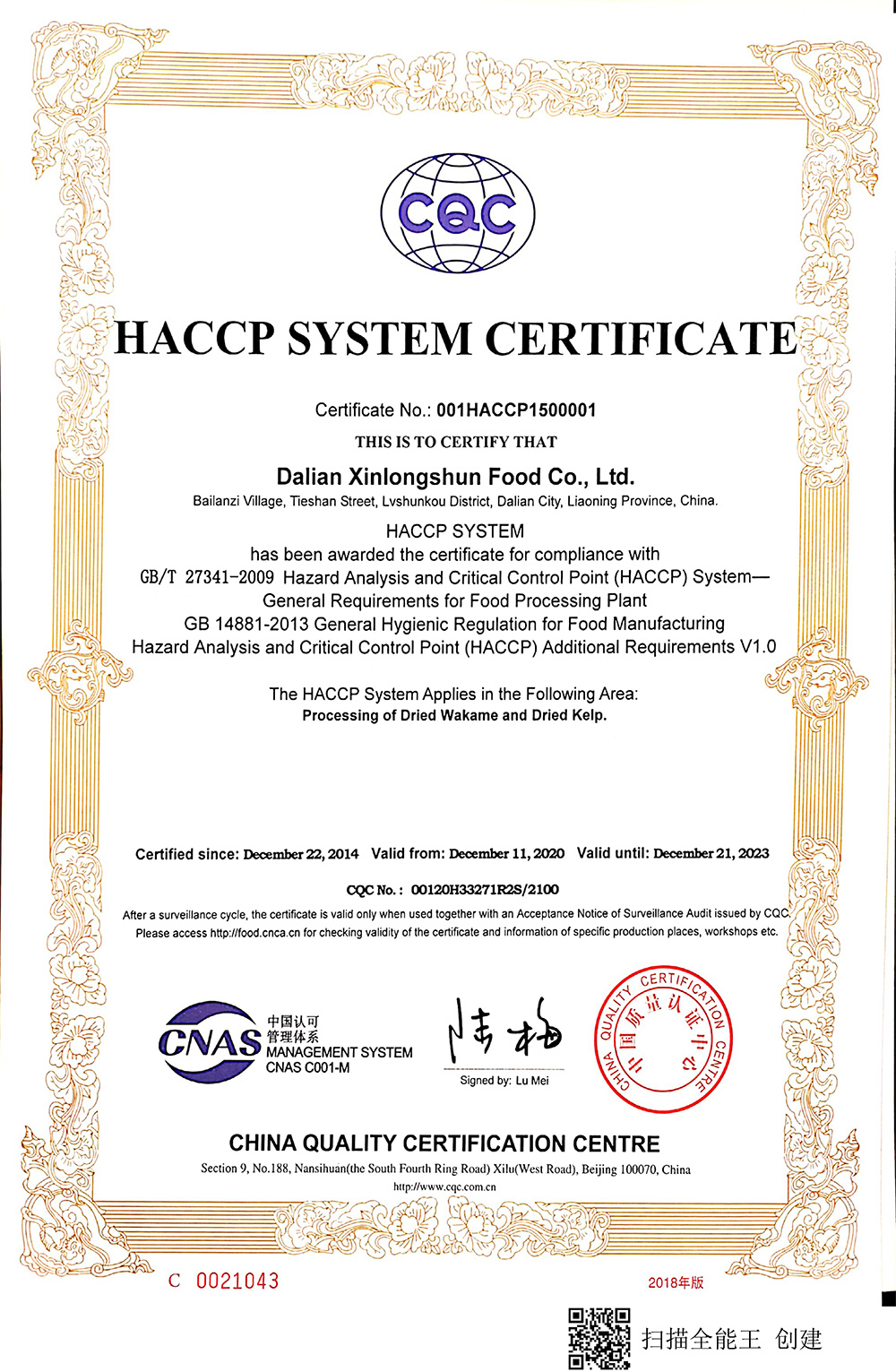 Qualifications and Honors Qualifications and Honors